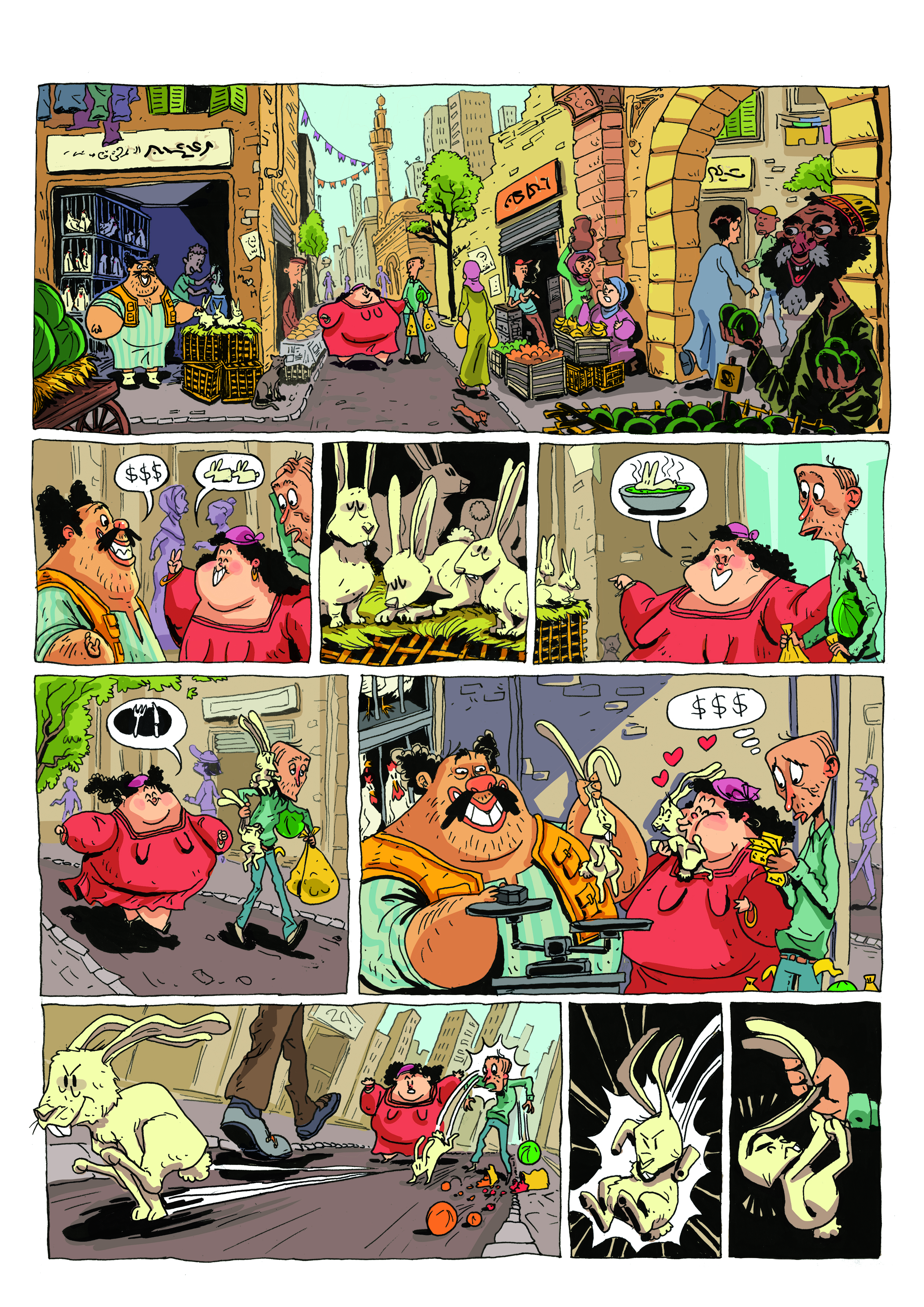 Page_01_Final.jpeg