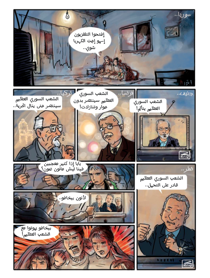 Screen_Shot_2024-06-10_at_2_03_31_PM.png