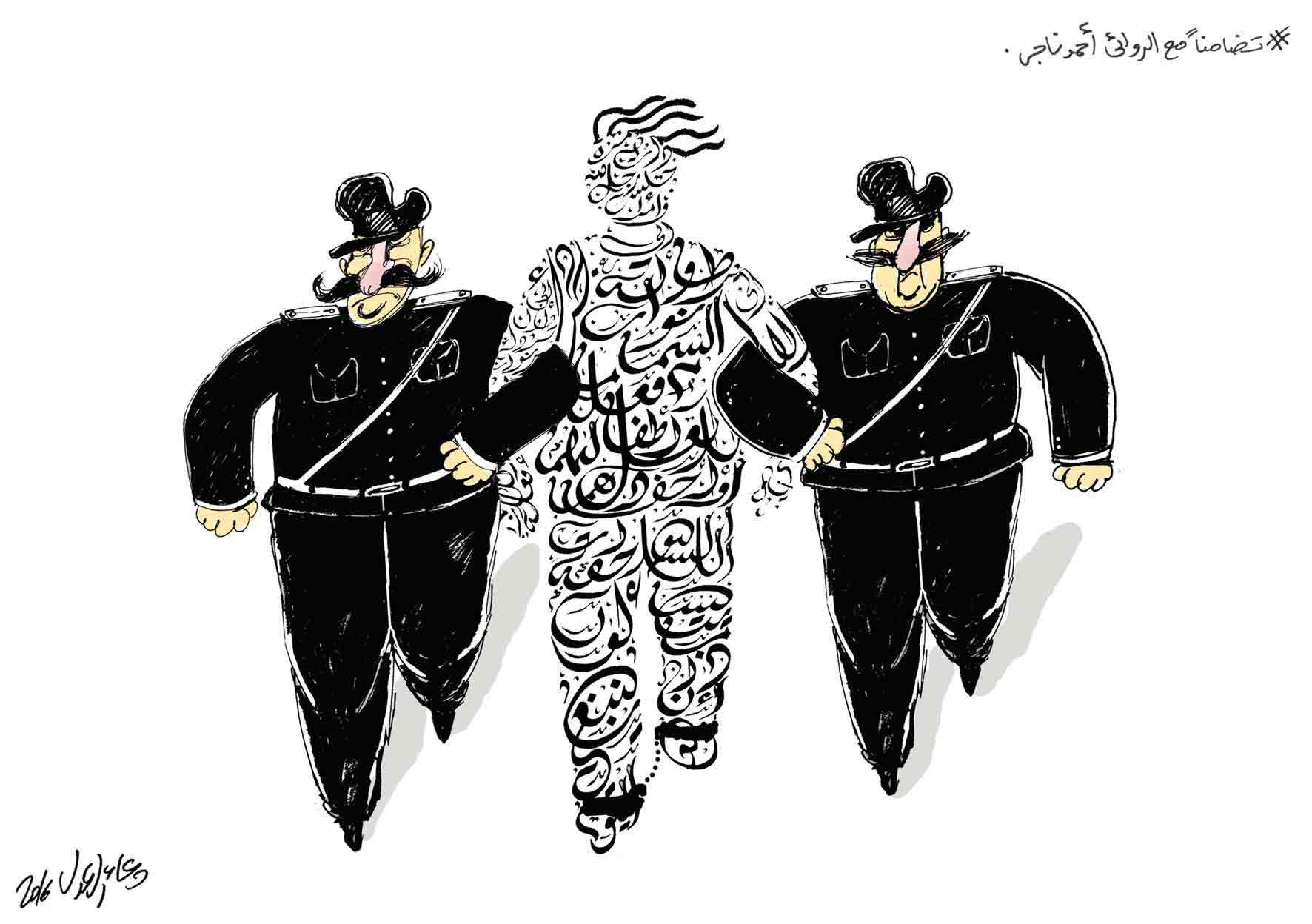 caricature_10.jpg