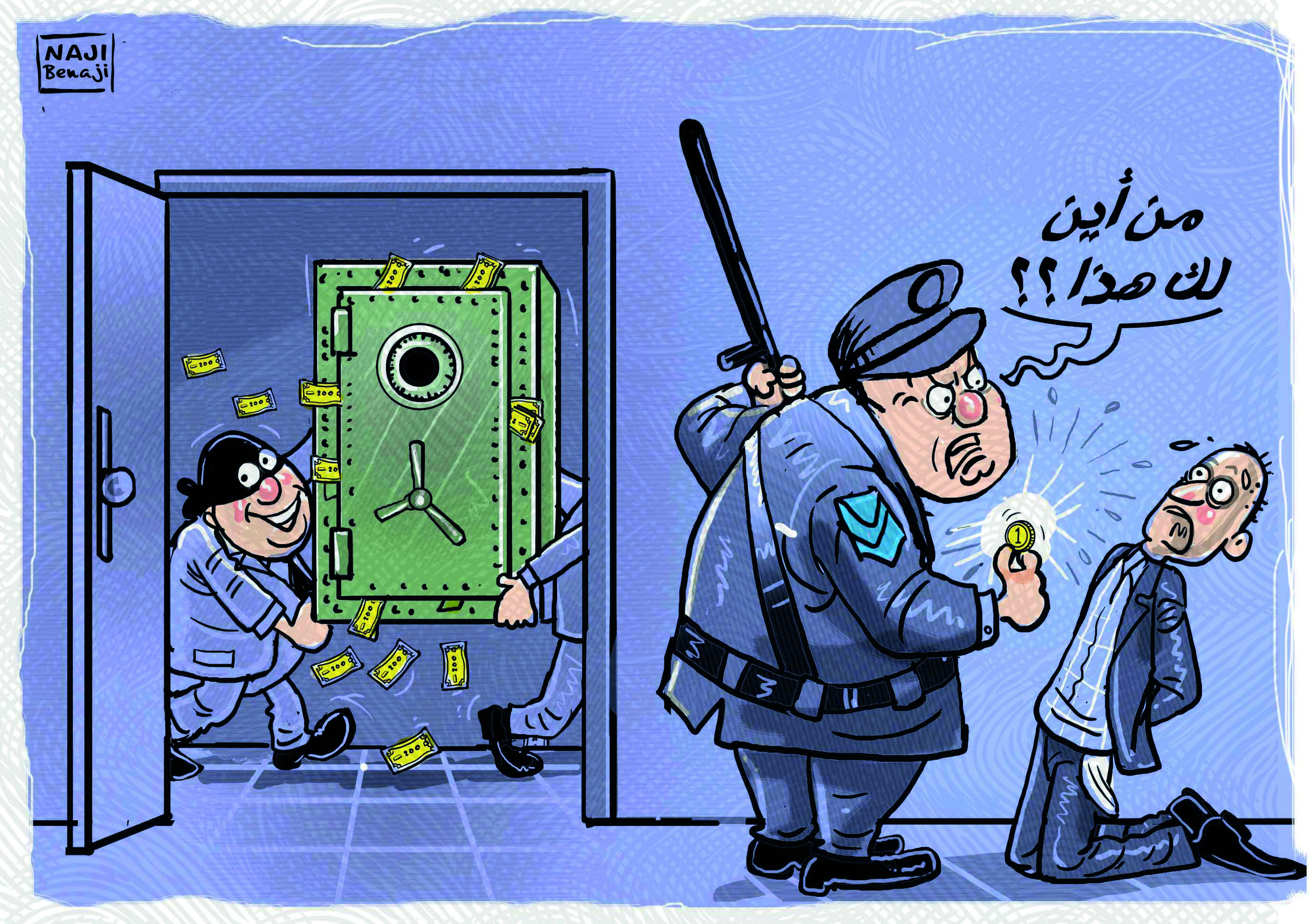 الفساد_1.jpg