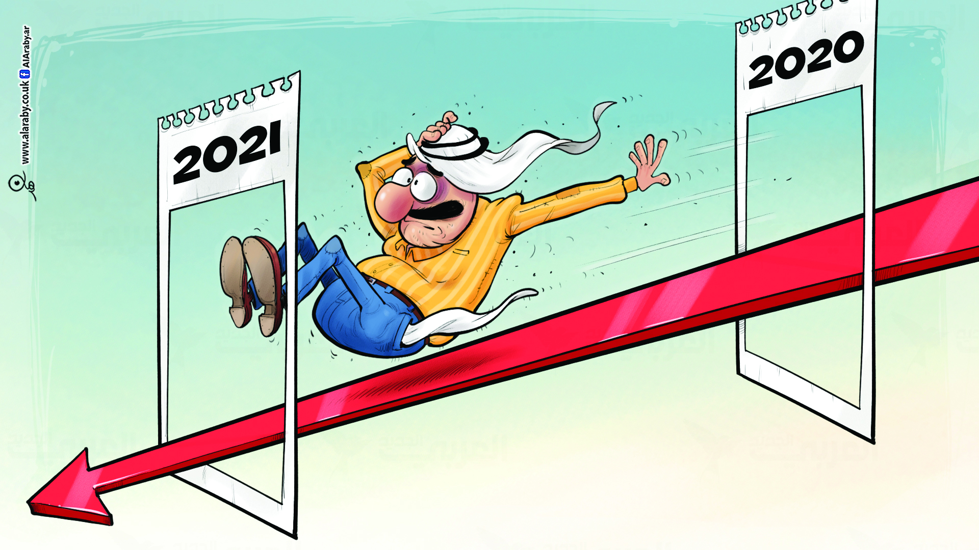 انحدار_متواصل-العربي_الجديد_26_ديسمبر2020.jpg