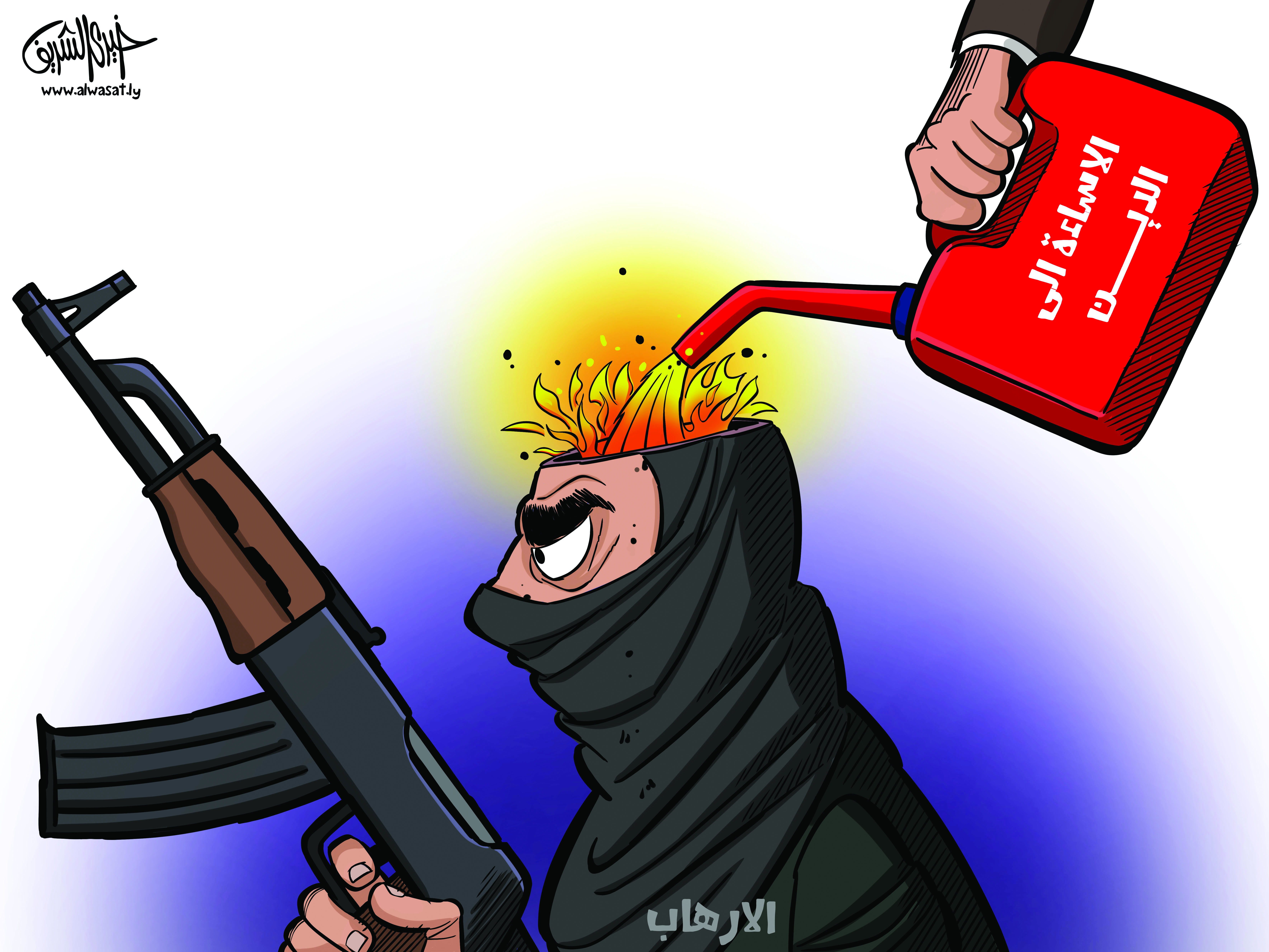 تغدية_الارهاب.jpg