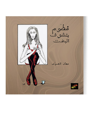 comic_book
