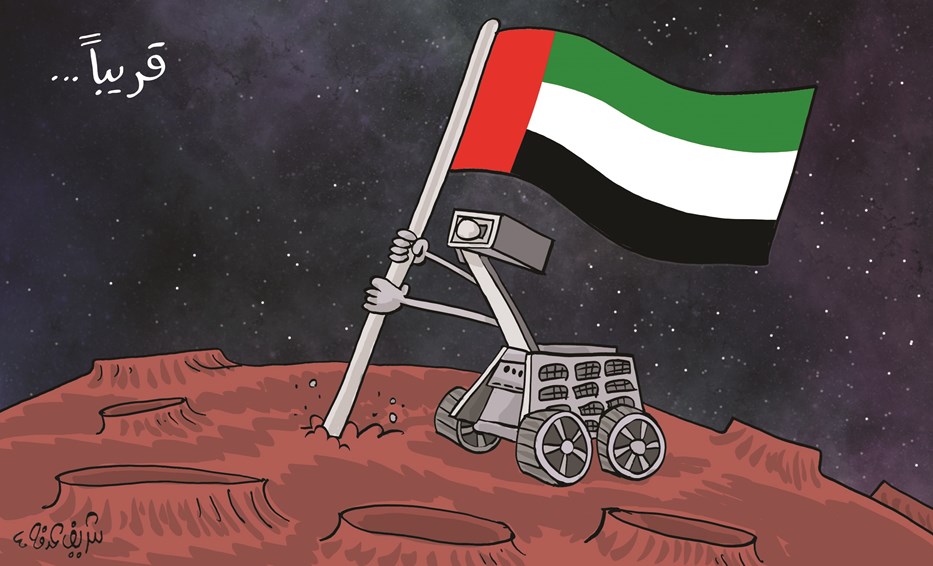 1695109890alitihad.jpeg