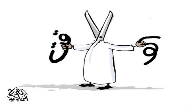1752041350al_jazira.jpg