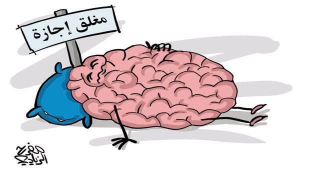 1752216141al_jazira.jpg