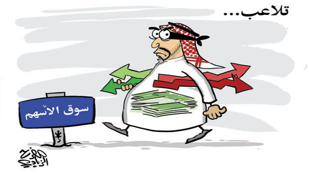 1752734596al_jazira.jpg