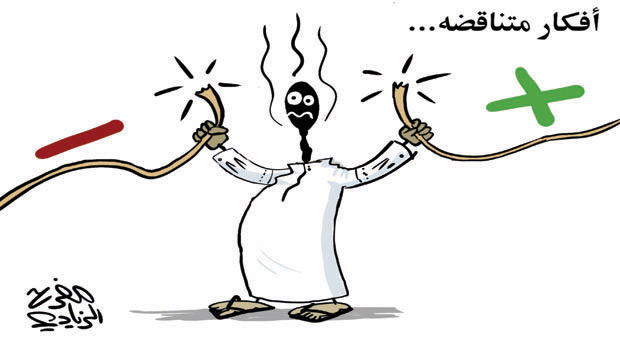 1753426233al_jazira.jpg