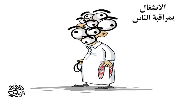 1754029611al_jazira.jpg 1754029611al_jazira.jpg