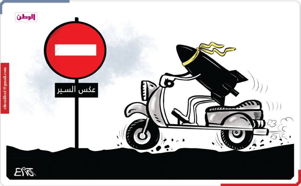 1755075617alwatan.jpg