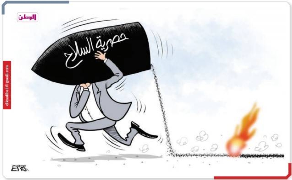 1755159178alwatan.jpg