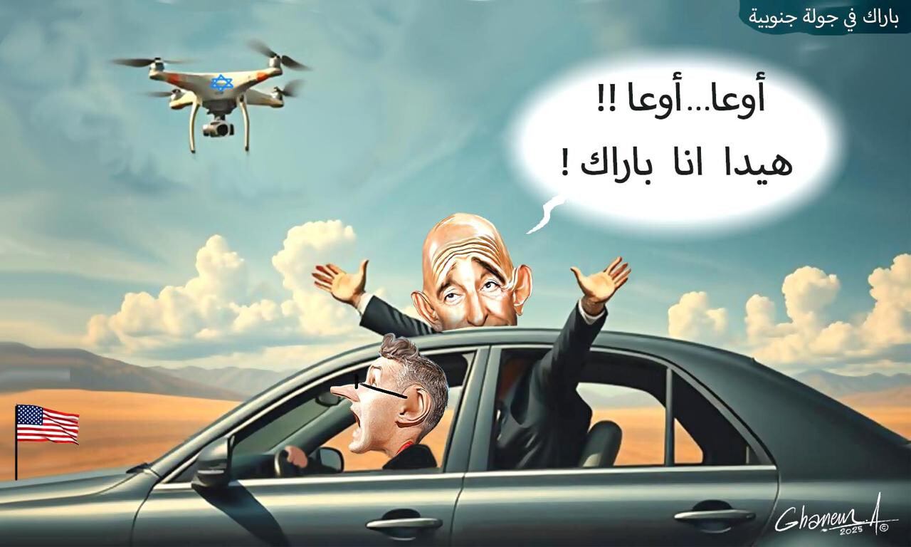 1756361136aljamhouria.jpg