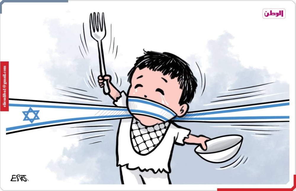 1756361469alwatan.jpg