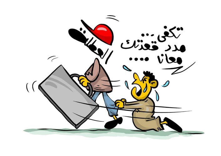 1758175992alanbaa.jpg