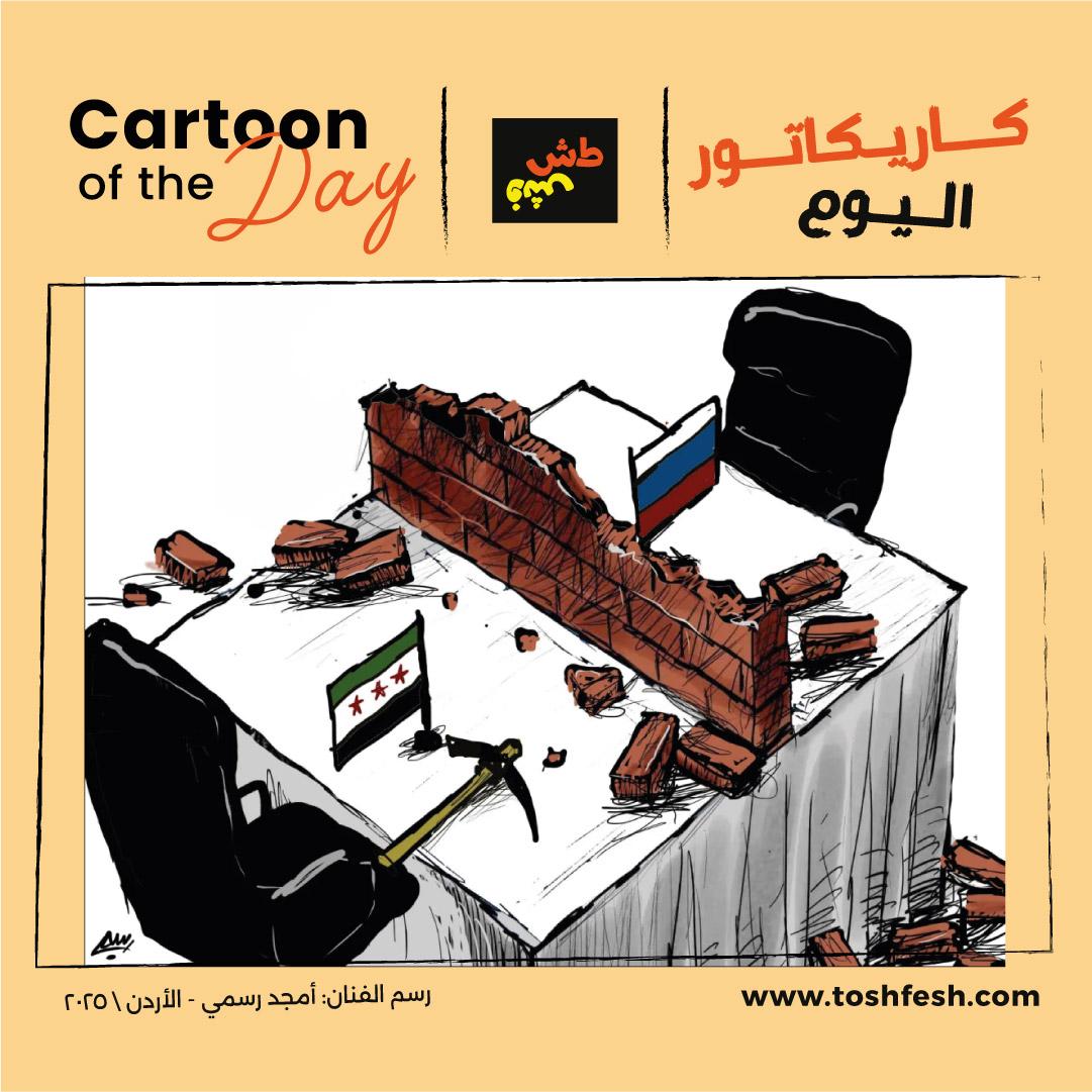 1760599366cartoon05.jpg