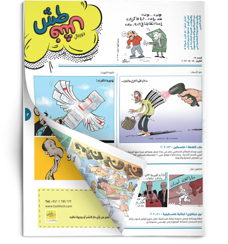 comic_book comic_book