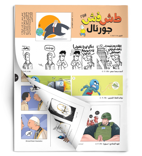 comic_book comic_book
