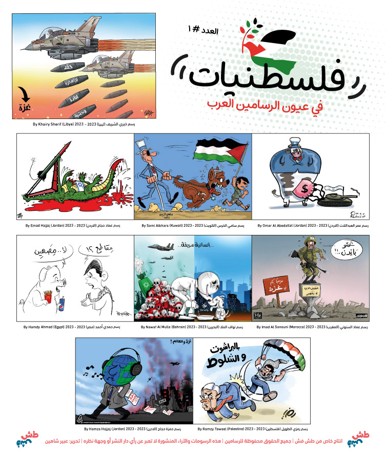 comic_book comic_book