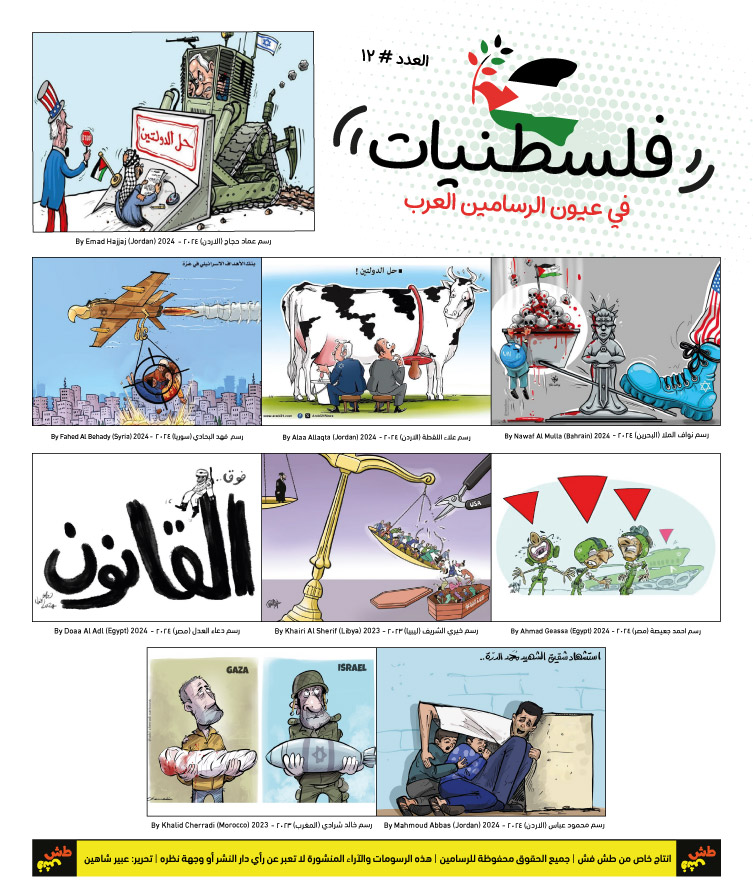 comic_book comic_book