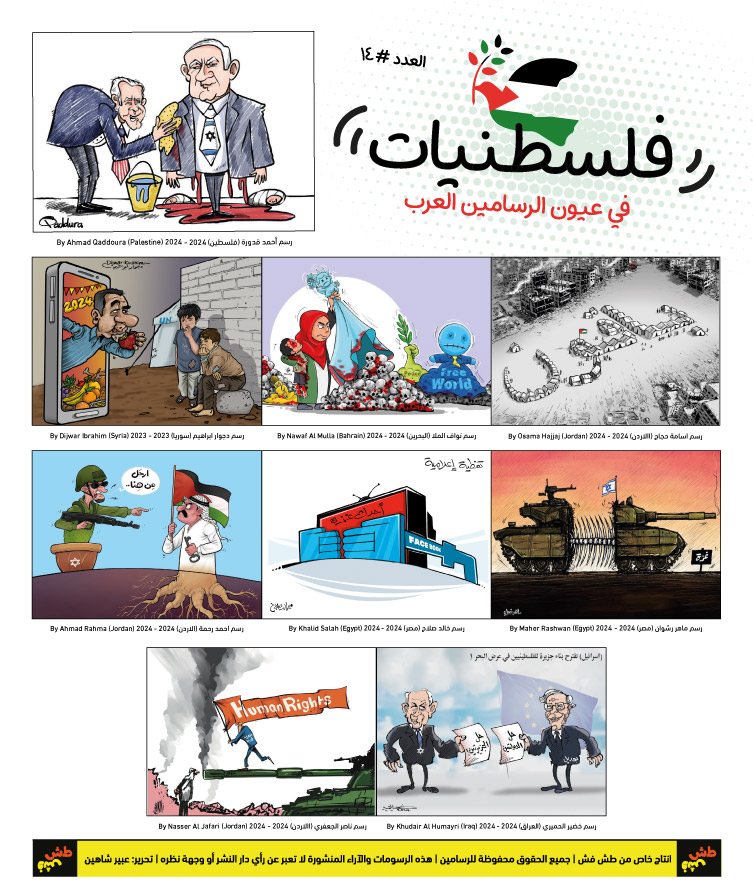 comic_book comic_book