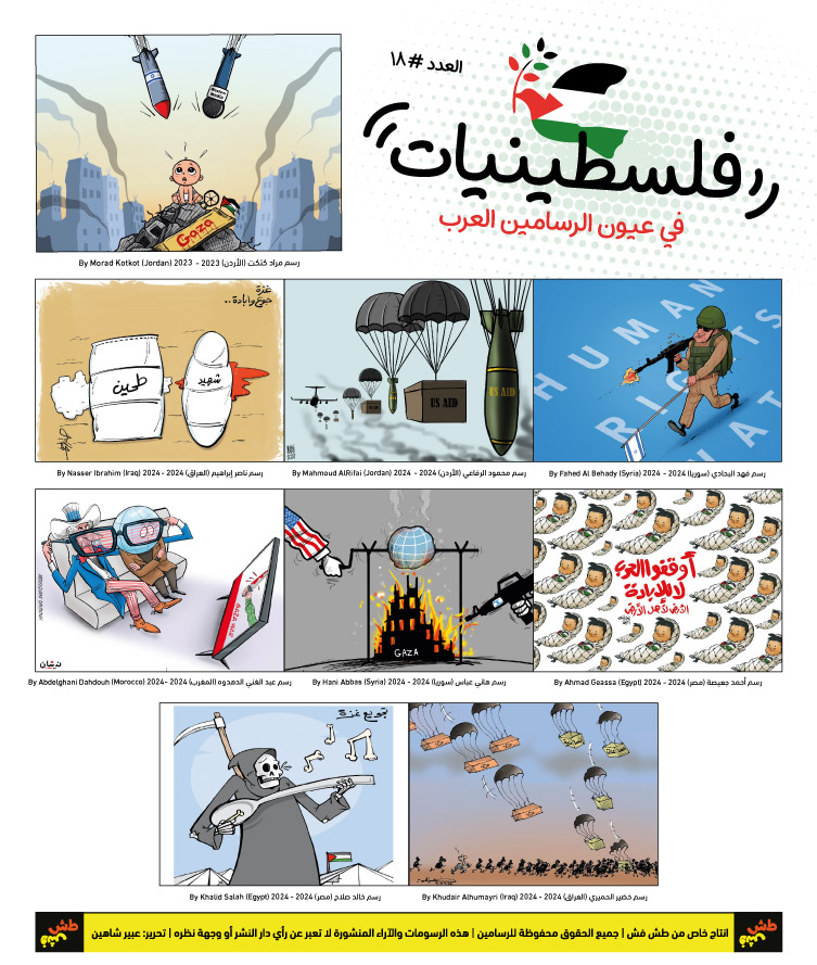 comic_book comic_book