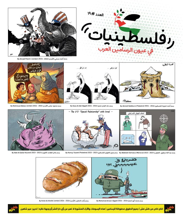 comic_book comic_book