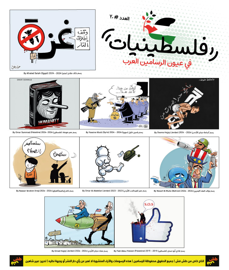 comic_book comic_book
