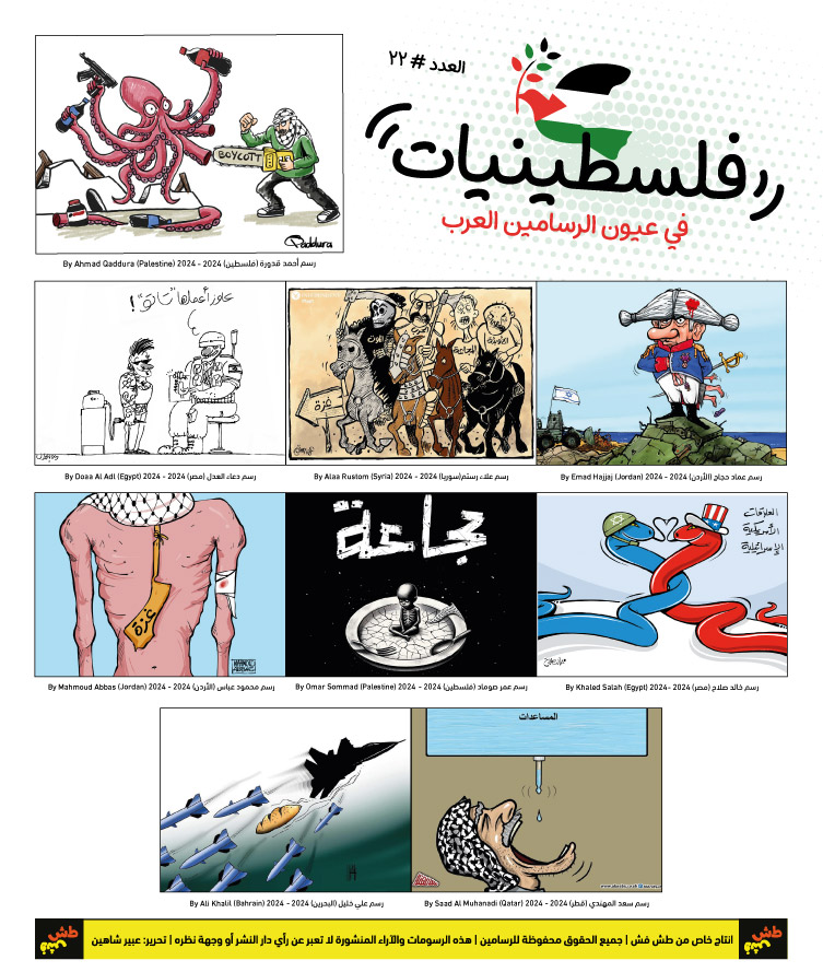 comic_book comic_book