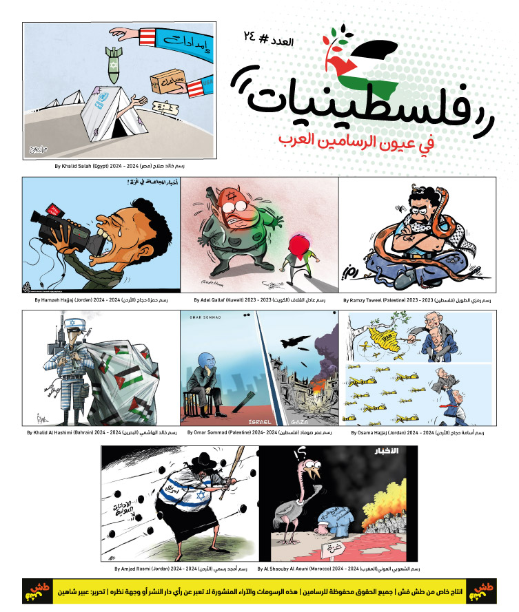 comic_book comic_book
