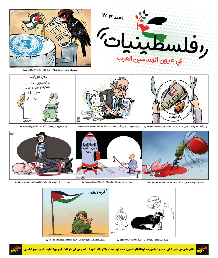 comic_book comic_book