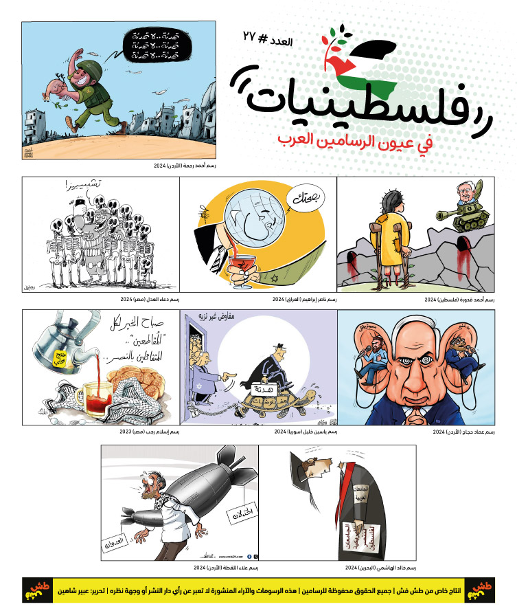 comic_book comic_book