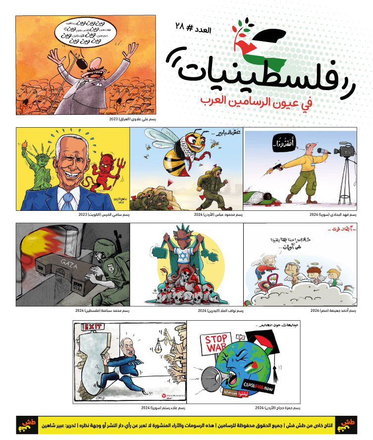 comic_book comic_book