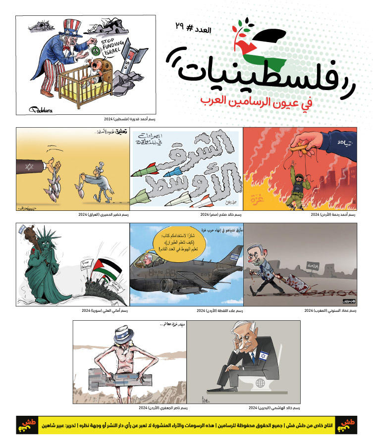 comic_book comic_book