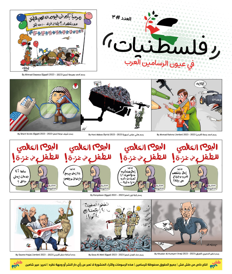 comic_book comic_book