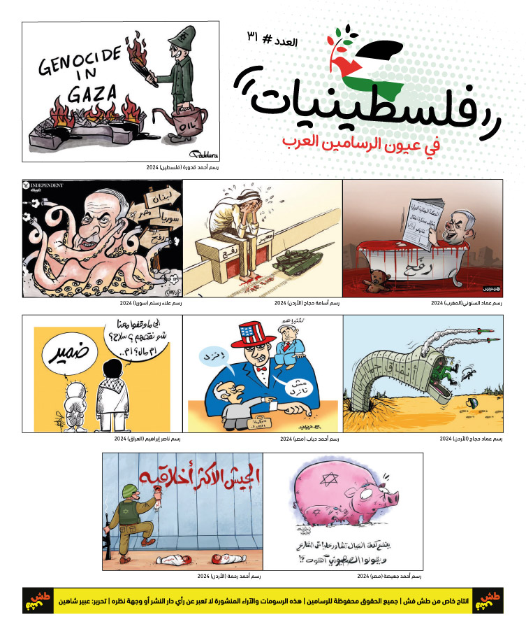 comic_book comic_book