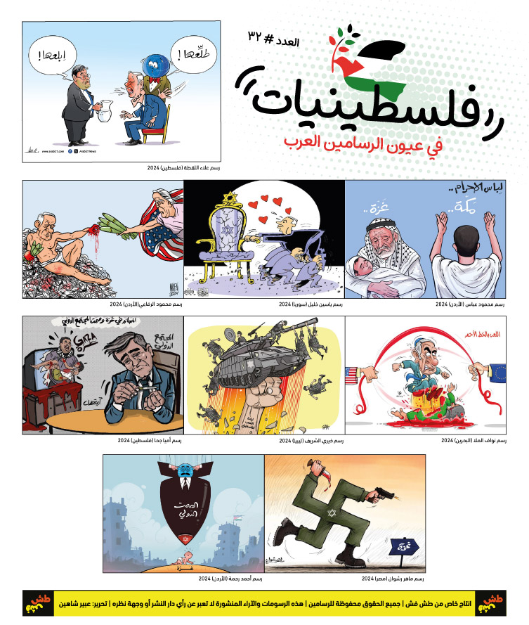 comic_book comic_book