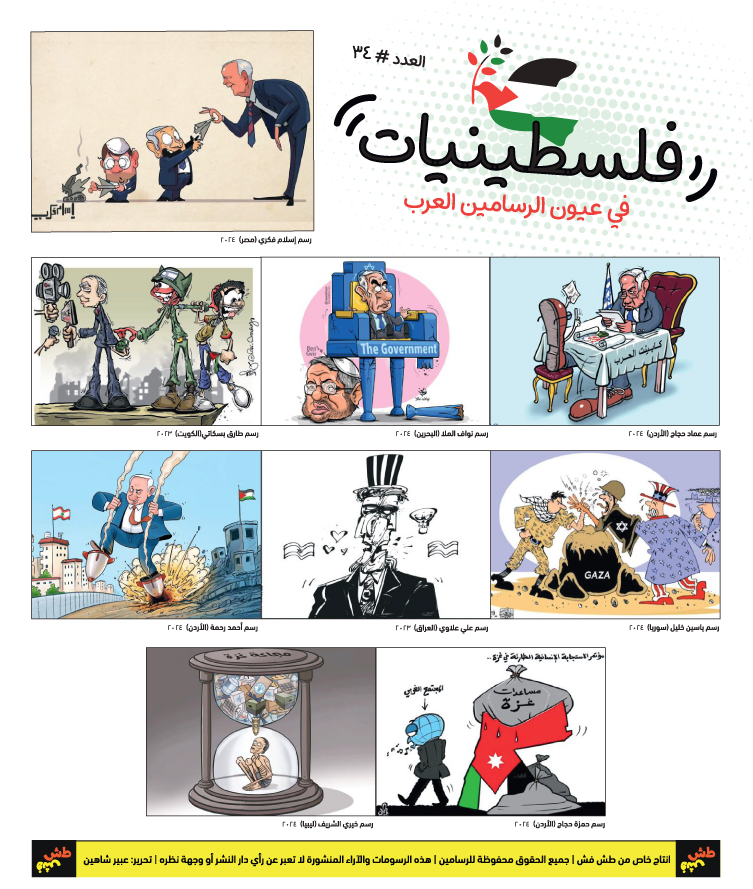 comic_book comic_book