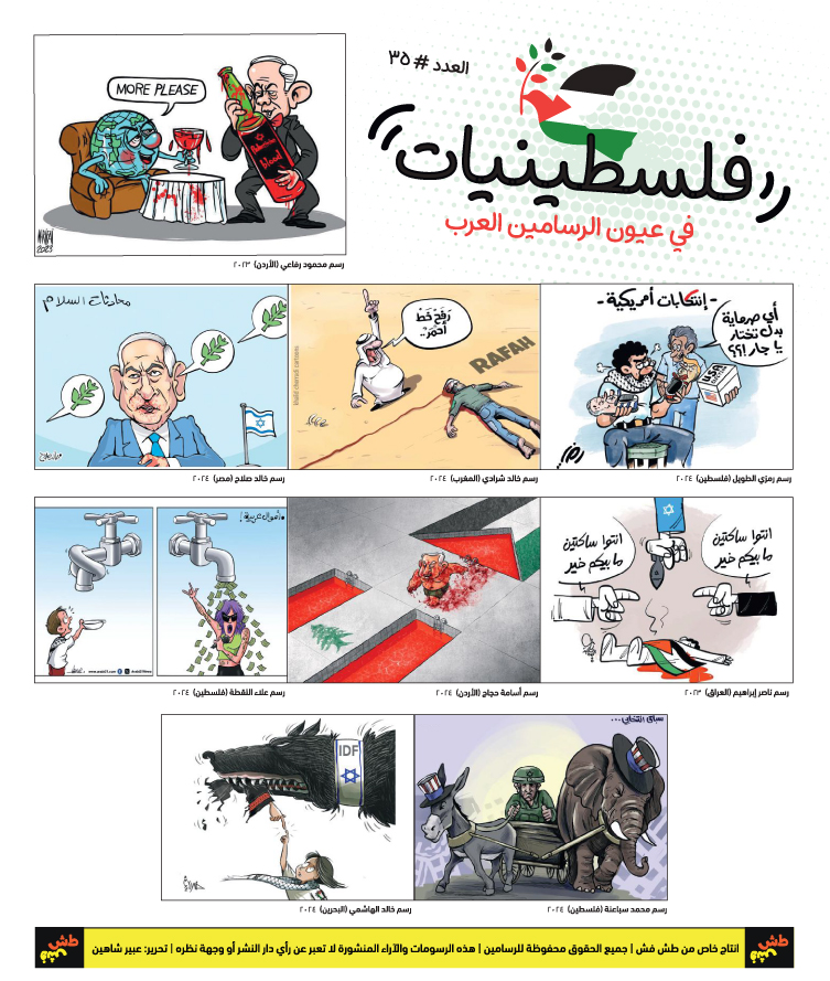 comic_book comic_book