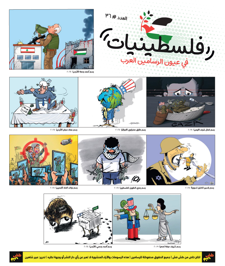 comic_book comic_book