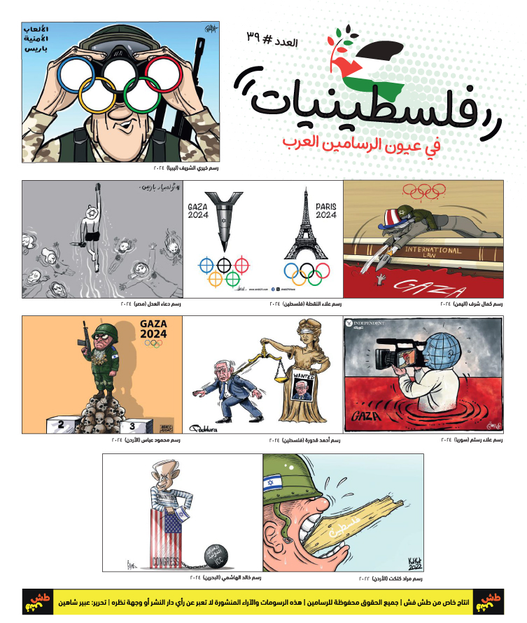 comic_book comic_book