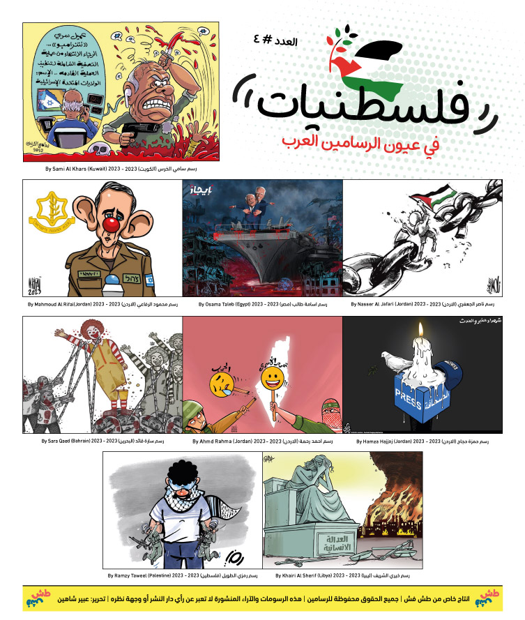 comic_book comic_book