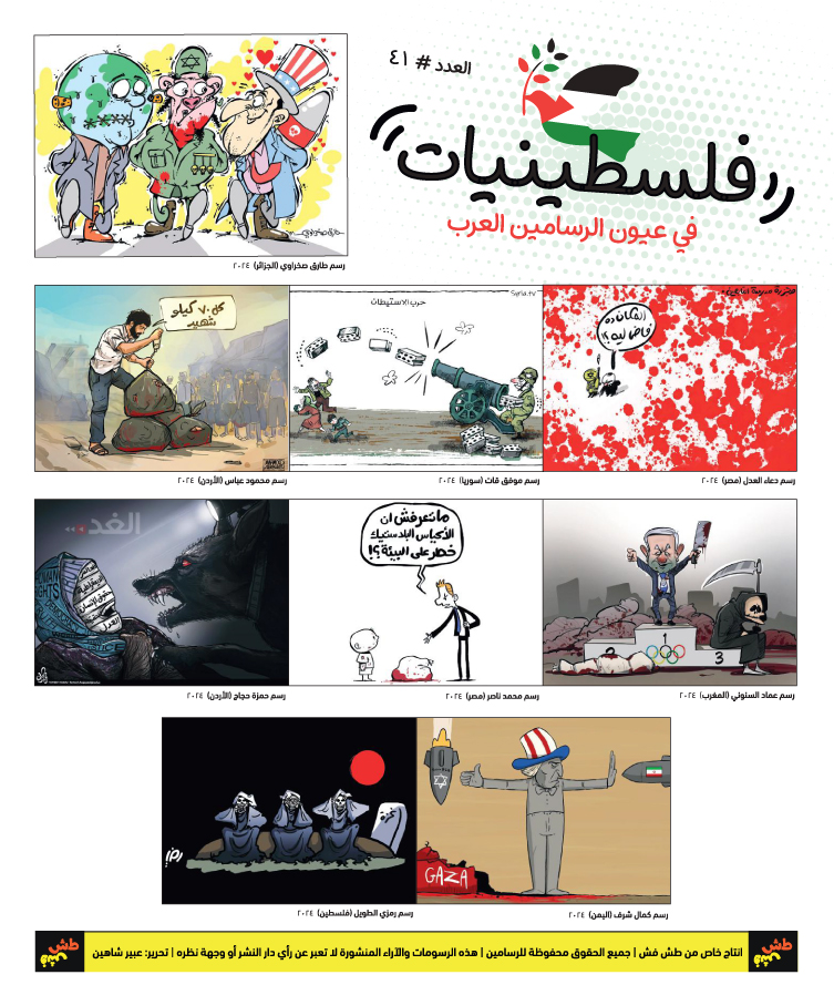 comic_book comic_book