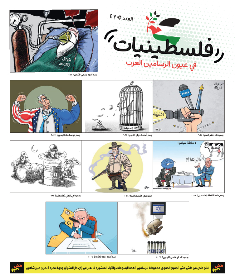 comic_book comic_book