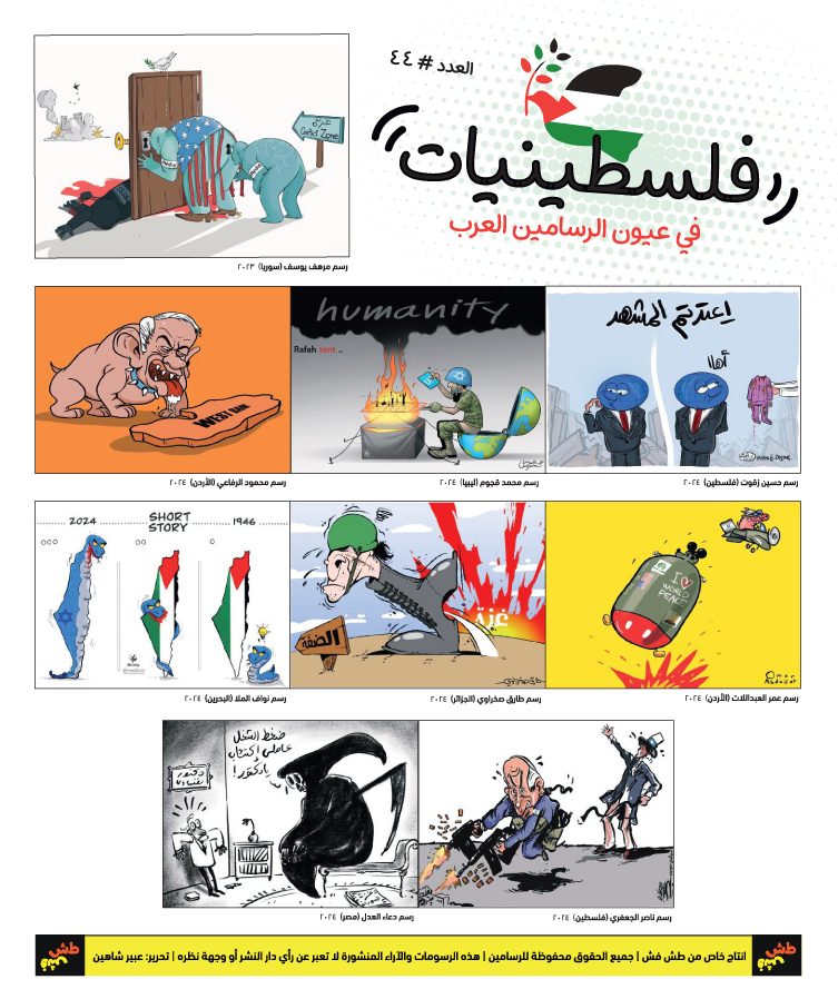 comic_book comic_book