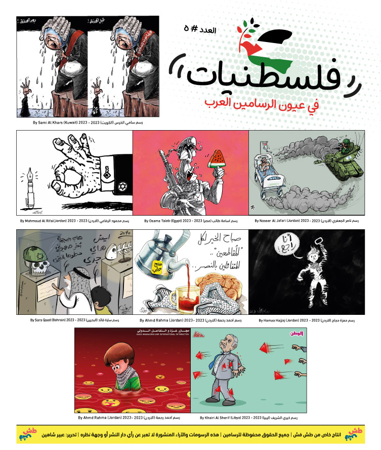 comic_book comic_book