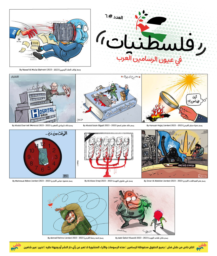 comic_book comic_book