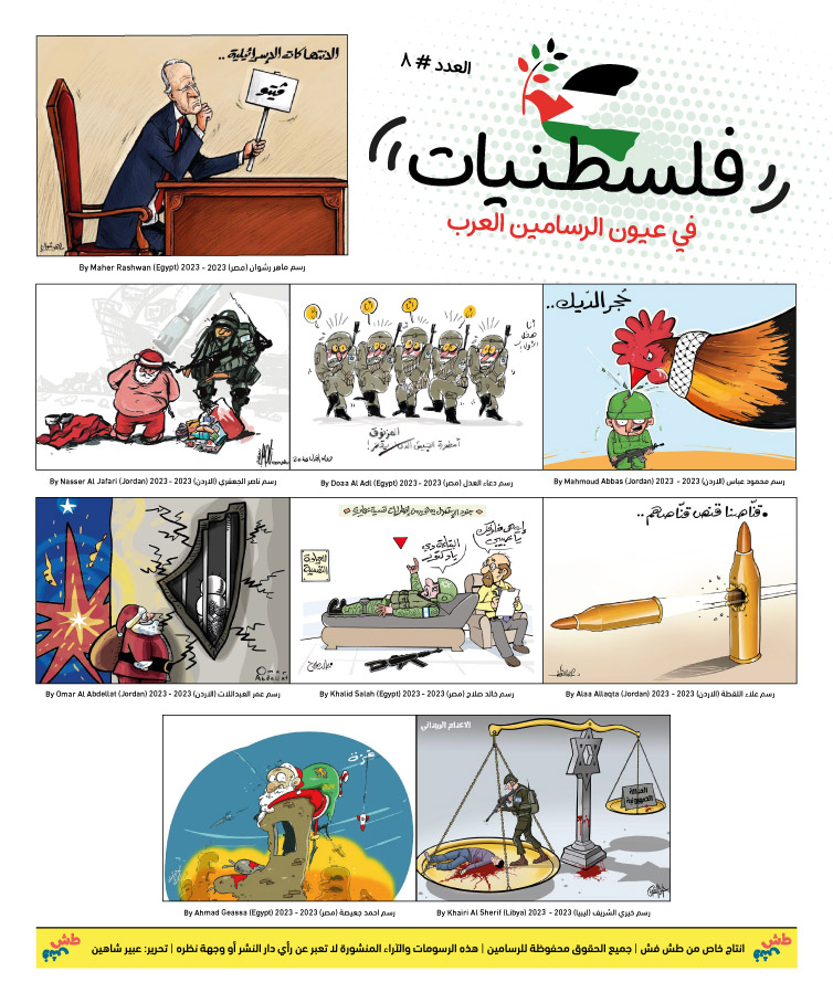 comic_book comic_book