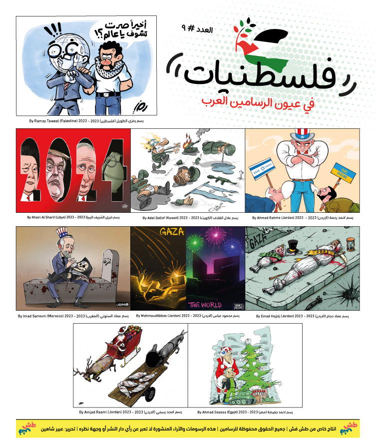 comic_book comic_book