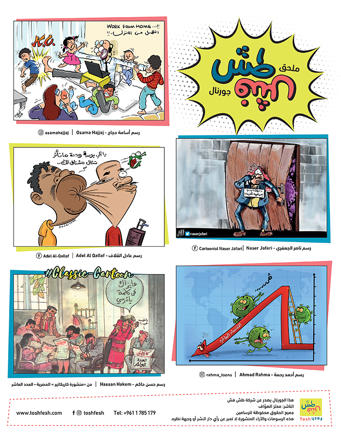 comic_book comic_book