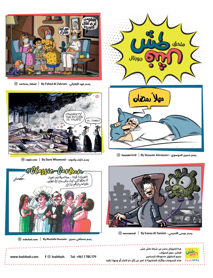 comic_book comic_book